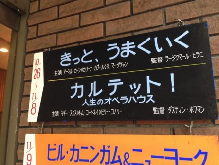 f:id:kg-t:20131103084606j:image