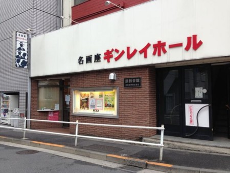 f:id:kg-t:20131103084633j:image