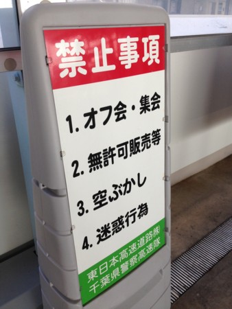 f:id:kg-t:20131105143944j:image