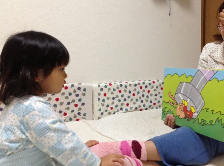 f:id:kg-t:20131110212101j:image