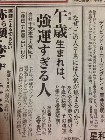 f:id:kg-t:20131207221852j:image