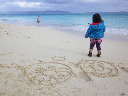 f:id:kg-t:20131227152604j:image