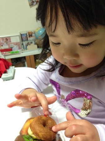 f:id:kg-t:20140221170239j:image