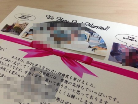 f:id:kg-t:20140405113423j:image