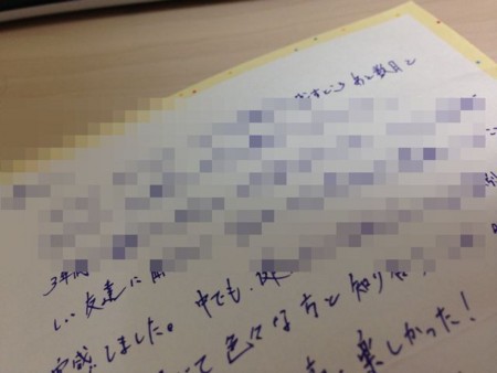 f:id:kg-t:20140405114635j:image