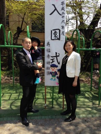 f:id:kg-t:20140408114008j:image