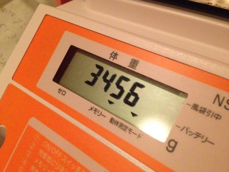 f:id:kg-t:20140415033640j:image