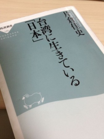 f:id:kg-t:20140731090703j:image