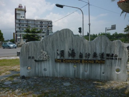 f:id:kg-t:20140803123413j:image