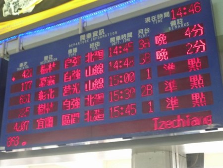 f:id:kg-t:20140803154625j:image