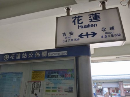 f:id:kg-t:20140803155003j:image