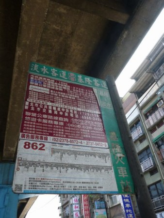 f:id:kg-t:20140804114654j:image