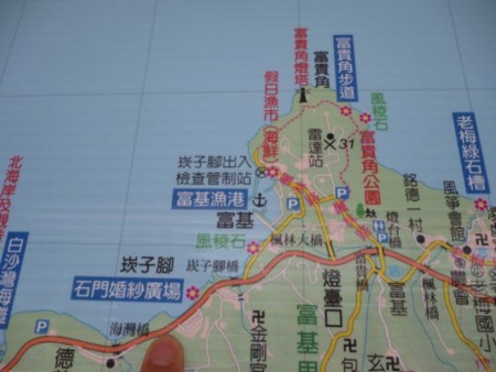 f:id:kg-t:20140804132259j:image