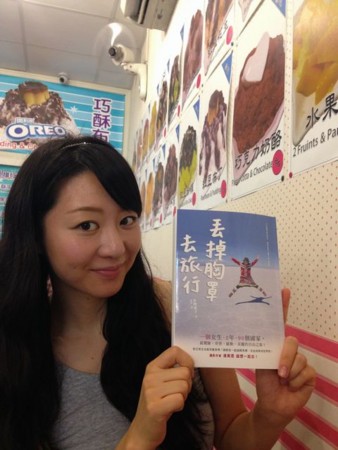 f:id:kg-t:20140804212157j:image