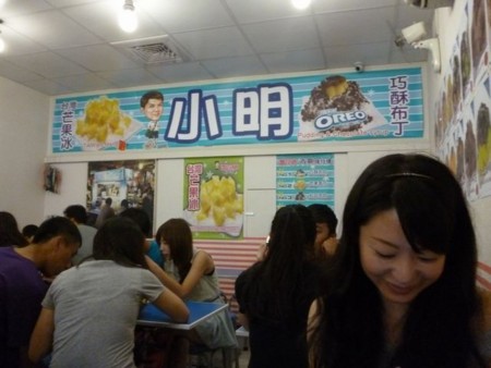 f:id:kg-t:20140804213422j:image