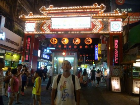 f:id:kg-t:20140804223447j:image