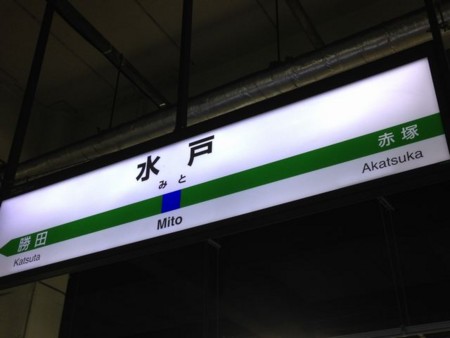 f:id:kg-t:20141111110754j:image