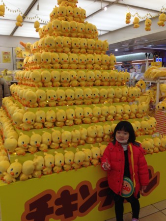 f:id:kg-t:20141226113011j:image