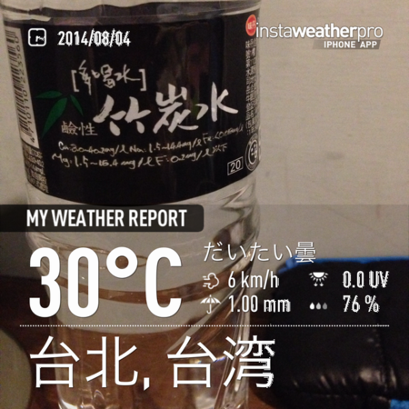 f:id:kg-t:20150101150551p:image