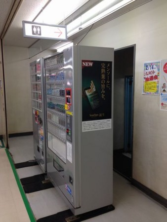 f:id:kg-t:20150203144230j:image