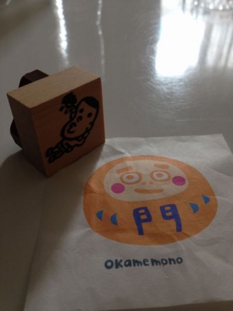 f:id:kg-t:20150221125345j:image