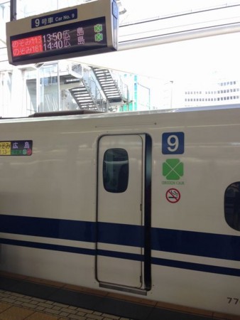 f:id:kg-t:20150402134330j:image