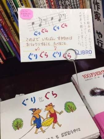 f:id:kg-t:20150403124238j:image