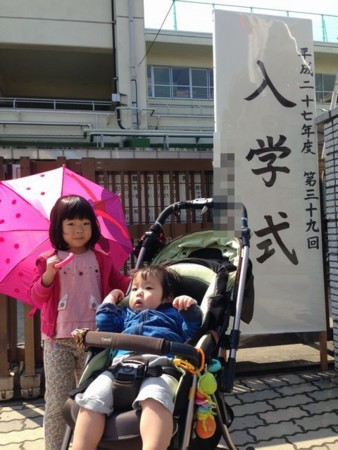 f:id:kg-t:20150406101106j:image