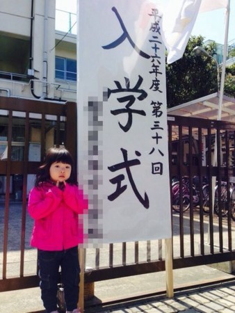 f:id:kg-t:20150406121347j:image