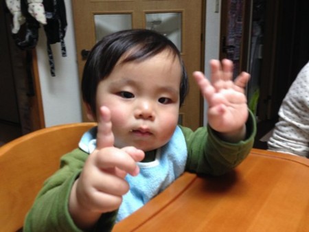 f:id:kg-t:20150411201522j:image