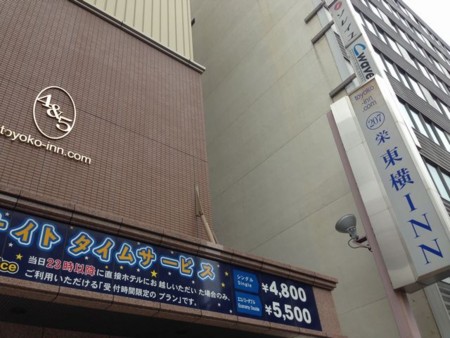 f:id:kg-t:20150813114601j:image f:id:kg-t:20150813114601j:image