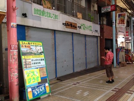 f:id:kg-t:20151210095234j:image