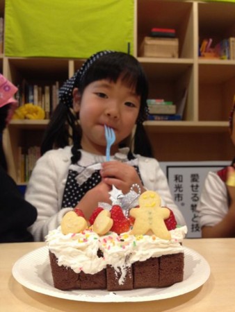 f:id:kg-t:20151223161945j:image