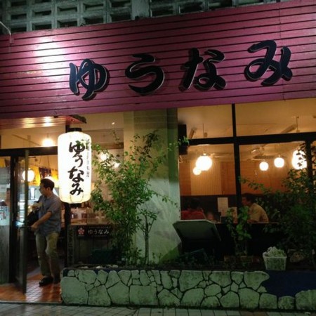 f:id:kg-t:20160711220010j:image