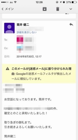 f:id:kg-t:20160902130153j:image