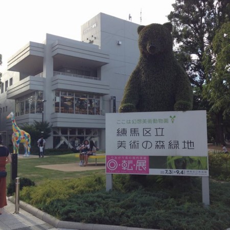 f:id:kg-t:20160903160830j:image
