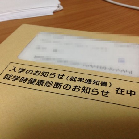 f:id:kg-t:20161011173036j:image