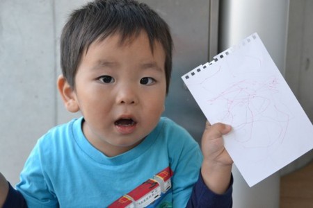 f:id:kg-t:20161015135421j:image