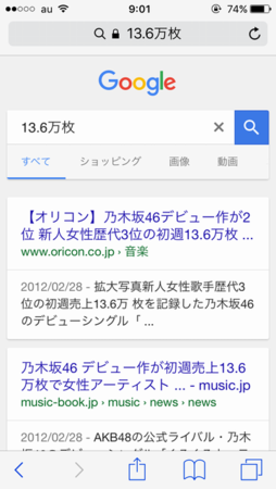 f:id:kg-t:20161018002059p:image