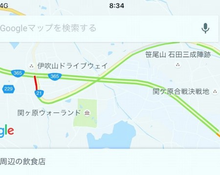 f:id:kg-t:20161021083452j:image