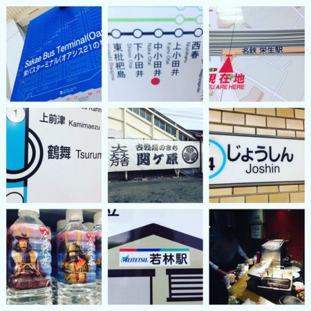 f:id:kg-t:20161021195354j:image