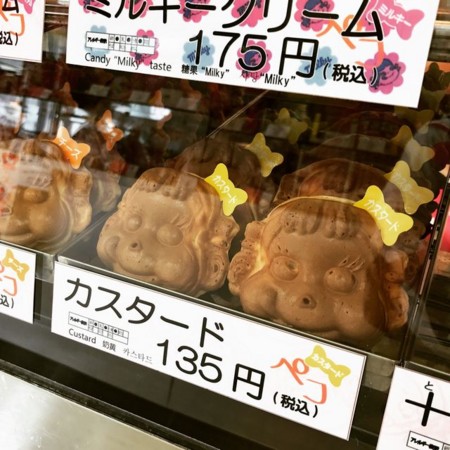 f:id:kg-t:20161107115031j:image