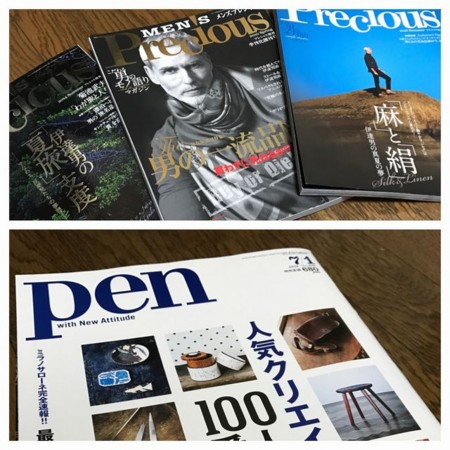 f:id:kg-t:20161208000837j:image