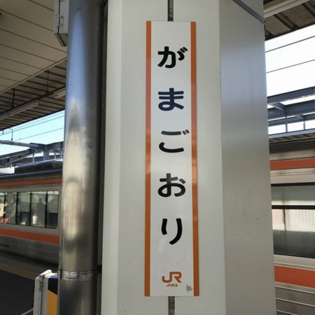 f:id:kg-t:20161215114634j:image