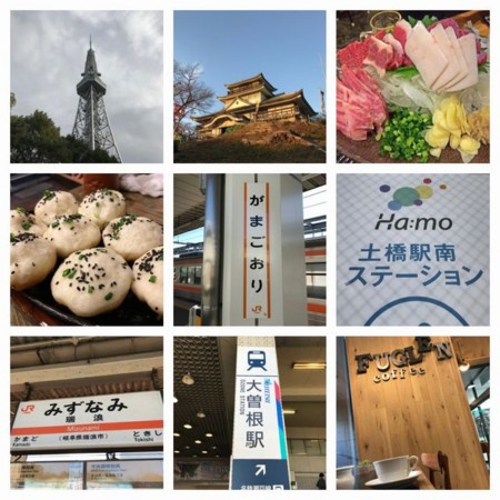 f:id:kg-t:20161216161936j:image