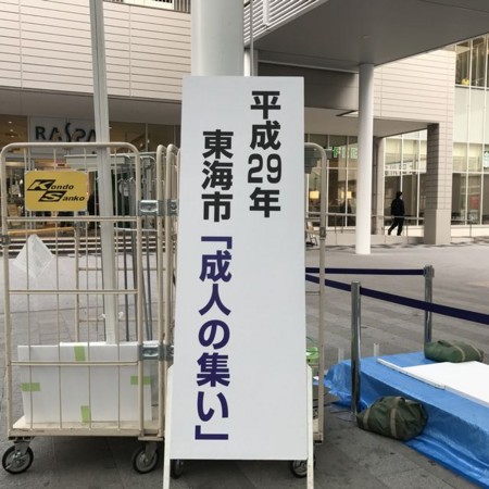 f:id:kg-t:20170107160839j:image