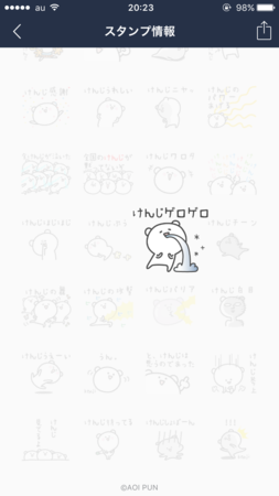 f:id:kg-t:20170122114338p:image