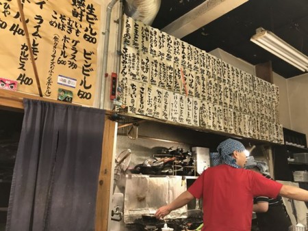 f:id:kg-t:20170517183556j:image