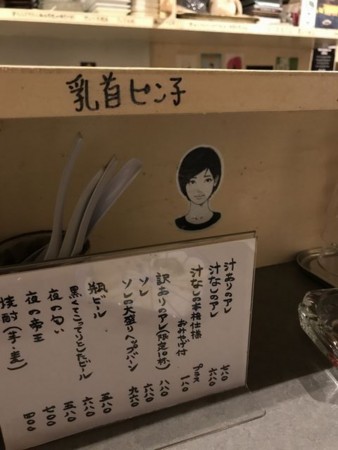 f:id:kg-t:20170517221209j:image
