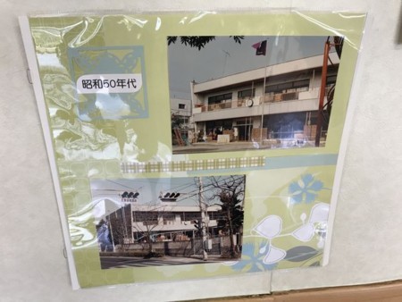 f:id:kg-t:20170523124435j:image